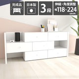 一人暮らし 大容量 ホワイト タンス