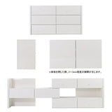 一人暮らし 大容量 ホワイト タンス