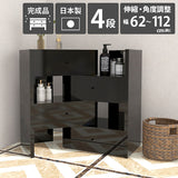 引き出し リビング収納 キャビネット チェストラック