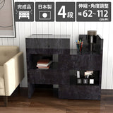 ラック 4段チェスト キャビネット 光沢仕上げ