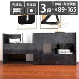 タンスラック リビング収納 サイドボード 3段チェスト