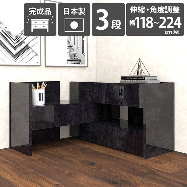 ワイドチェスト 寝室 鏡面 ラック | C+R 120-3 BP