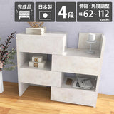 サイドチェスト 洋服タンス コーナー 光沢