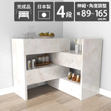 リビング ラック 4段チェスト 大容量