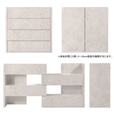 リビング ラック 4段チェスト 大容量