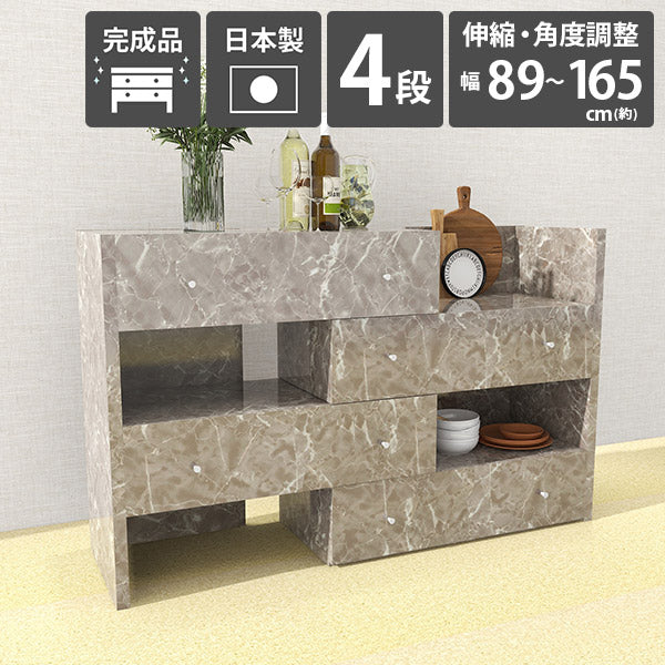 収納シェルフ 省スペース設計｜C+R 80-4 graystone｜0000a68712