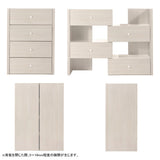 タンスラック 間仕切り 伸縮 サイドチェスト