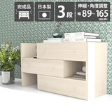 チェスト ラック 日本製 コーナー