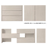 チェスト ラック 日本製 コーナー