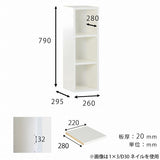 本棚 完成品