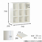 キッチンラック メラミン