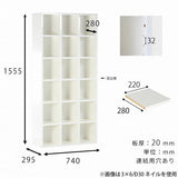 オフィス収納 本棚