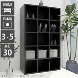 本棚マガジンラック