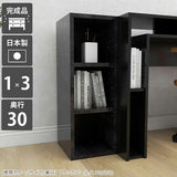本棚 完成品