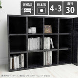 リビングシェルフ バックシェルフ