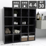 オープンラック 本棚