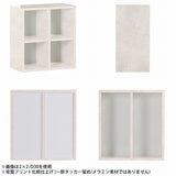 ブックシェルフ サイドテーブル