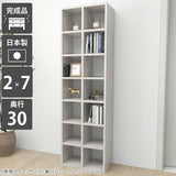 飾り棚 ディスプレイ棚