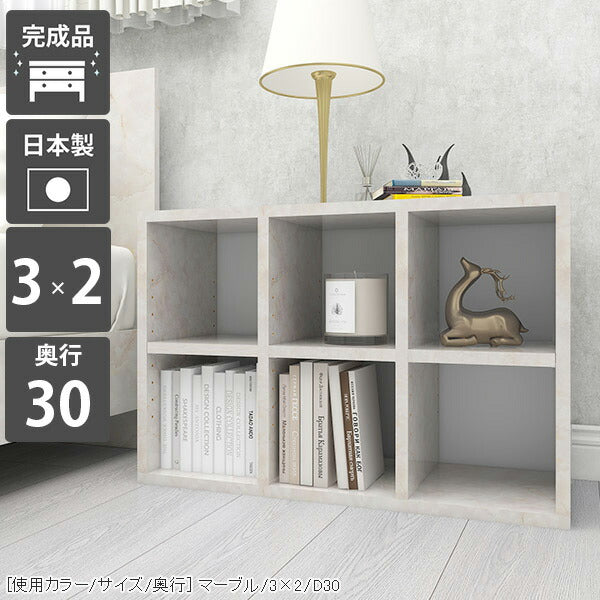 こ*け様 arne アーネ オープンラック ホワイト4段×3列 白 フリーラック