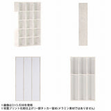 ディスプレイシェルフ 白