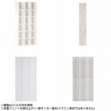 オフィス収納 大容量収納