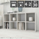 オープンシェルフ ロータイプ