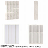 ディスプレイラック 飾り棚