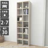 ディスプレイラック 壁面収納