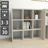 キッチンラック 間仕切り収納