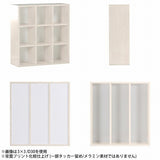 キッチンラック 間仕切り収納