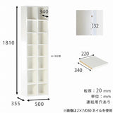 壁面収納 飾り棚