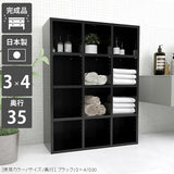 壁面収納 リビング収納