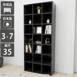 ラック 壁面収納