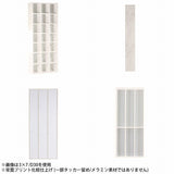 大型 本棚