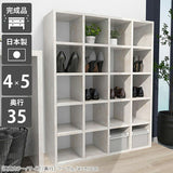 国産 オリジナル本棚