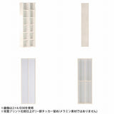 本棚 完成品