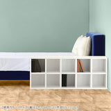 コミック 棚 ホワイト ダークブラウン