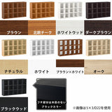大型 コミック ホワイト