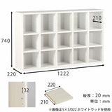 本棚 ロータイプ