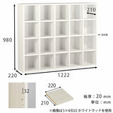 ナチュラル コミックラック 本棚