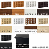 大型 ブックシェルフ ダークブラウン