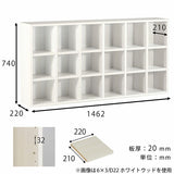 大型 ブックシェルフ ダークブラウン