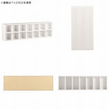 大容量 壁面収納 コミック