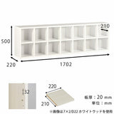 大容量 壁面収納 コミック