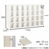 ナチュラル ダークブラウン ラック