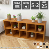 コミック ダークブラウン ホワイト