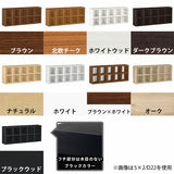 コミック ダークブラウン ホワイト