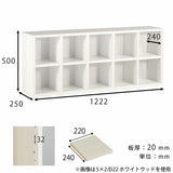 本棚 大容量
