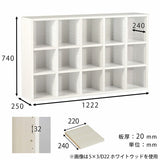横長タイプ コミック 本棚
