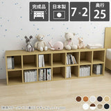 サイドボード 収納シェルフ 完成品
